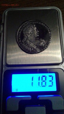 Полтина 1733 - p35BG6qy4E4