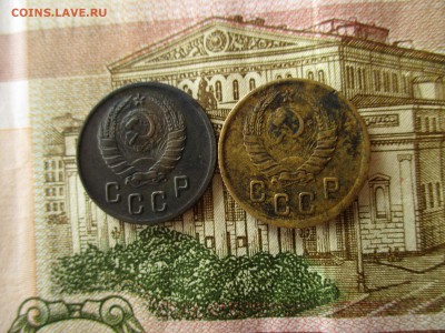 2 копейки 1941 и 1945 год.  До 27.05.2017 в 22:00 по Москве. - IMG_3785.JPG