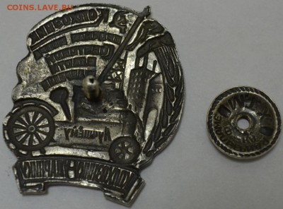 Знак лучшему колхознику-ударнику до 26.05.17 в 22:00 МСК - DSC_0004.JPG