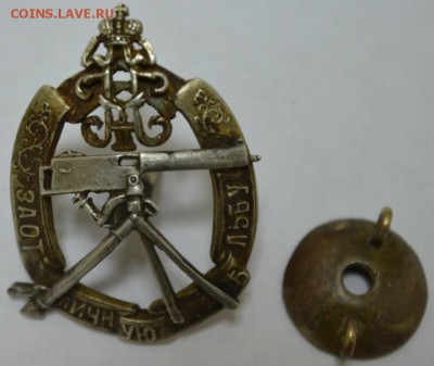 Знак за отличную стрельбу до 26.05.17 в 22:00 МСК - DSC_0003.JPG