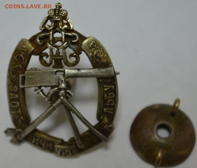 Знак за отличную стрельбу до 26.05.17 в 22:00 МСК - DSC_0002.JPG