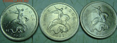 Вопросы по определению разновидностей от Сережа - DSC09292.JPG
