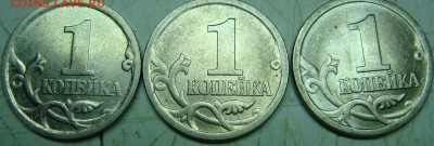 Вопросы по определению разновидностей от Сережа - DSC09293.JPG