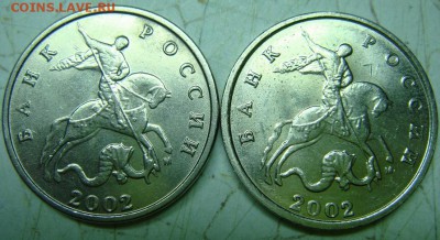 Вопросы по определению разновидностей от Сережа - DSC09294.JPG
