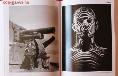Книга Фотографии великих фотографов 20 века до 26.05 - IMG_6738.JPG