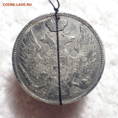 15 копеек 1 zloty 1837 г. mw - 113