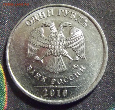 Вопросы по определению разновидности от djvovan69 - DSCF2411