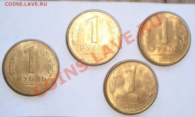 РАСКОЛЫ ШТАМПА с рубля + бонусы   до  18 февраля 22-22 МСК - DSC01997.JPG