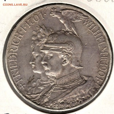 Германия. 5 марок 1901. Династия. С 3000. До 24.05 - 33