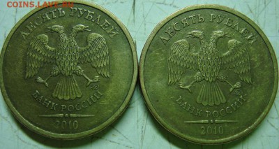 Вопросы по определению разновидностей от Сережа - DSC09314.JPG