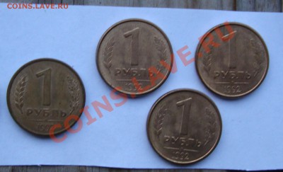 РАСКОЛЫ ШТАМПА с рубля + бонусы   до  18 февраля 22-22 МСК - DSC01998.JPG