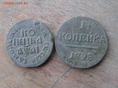 Копейка Петра 1 1711год - 014.JPG