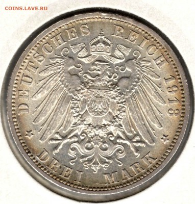 Германия. 3 марки 1913 А. Мундир (блеск). С 1000. До 24.05 - 36