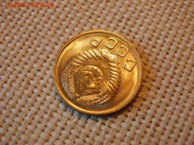 1 копейка 1953 года UNC Без Обращения! до 24.05. - P6260026.JPG