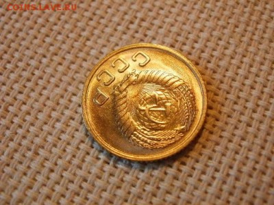 1 копейка 1953 года UNC Без Обращения! до 24.05. - P6260025.JPG