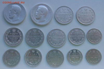 50 копеек 1921-22-24-24-25-26 год +Бонус до 22.05.17 в 22.00 - IMG_20170518_170141