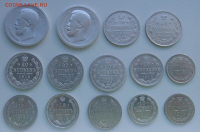 50 копеек 1921-22-24-24-25-26 год +Бонус до 22.05.17 в 22.00 - IMG_20170518_170146