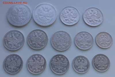 50 копеек 1921-22-24-24-25-26 год +Бонус до 22.05.17 в 22.00 - IMG_20170518_170440