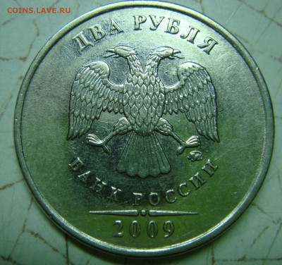 Вопросы по определению разновидностей от Сережа - DSC09330.JPG
