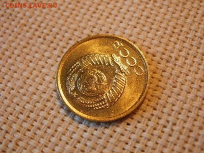 1 копейка 1963 годада UNC Не Наборная! + Бонус до 24.05. - P6260032.JPG