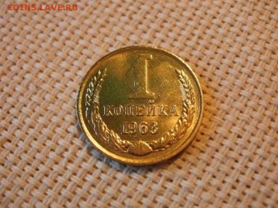 1 копейка 1963 годада UNC Не Наборная! + Бонус до 24.05. - P6260027.JPG