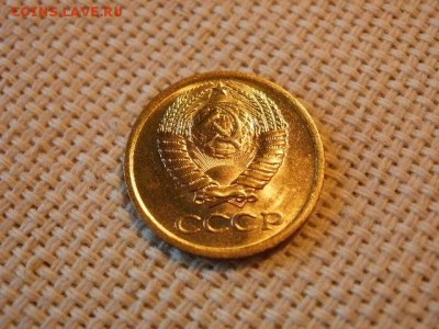 1 копейка 1963 годада UNC Не Наборная! + Бонус до 24.05. - P6260034.JPG