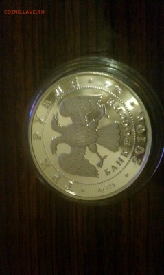 3 рубля 2010 года "Кулич и Пасха" - image-0-02-05-c0cd06b8370ff349c5d015447b65e62ad184c25ae8e1e3bcb655464ad6041cef-V