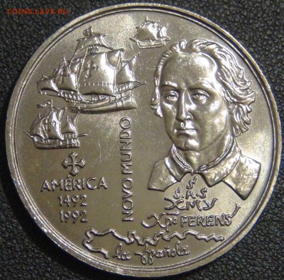 200 эскудо 1992 Новый мир UNC ЛЮКС 25.05.17 (чт. 22-30) - DSC00448.JPG