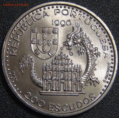 200 эскудо 1996 МАКАО 1557 UNC ЛЮКС 25.05.17 (чт.22-30) - DSC00495.JPG