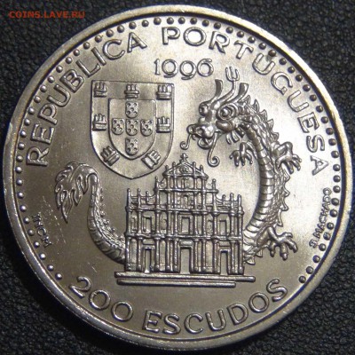 200 эскудо 1996 МАКАО 1557 UNC ЛЮКС 25.05.17 (чт.22-30) - DSC00488.JPG