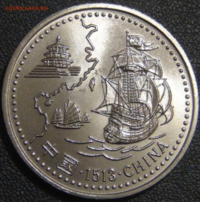 200 эскудо 1996 КИТАЙ UNC ЛЮКС 25.05.17 (чт.22-30) - DSC00416.JPG