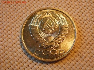 2 копейки 1980 года UNC Не Наборная! + Бонус! до 24.05. - P6260052.JPG