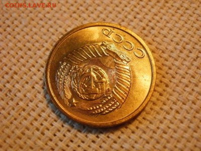 2 копейки 1982 года UNC Не Наборная! + Бонус! до 24.05 - P6260058.JPG