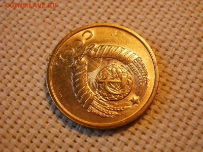 2 копейки 1982 года UNC Не Наборная! + Бонус! до 24.05 - P6260057.JPG