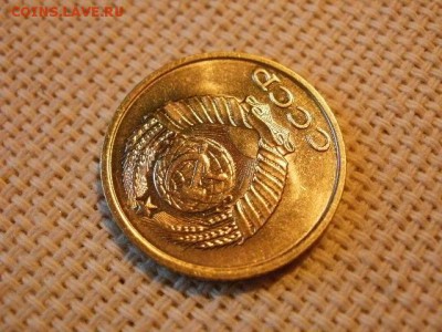 2 копейки 1984 года UNC Не Наборная! + Бонус! до 24.05 - P6260066.JPG