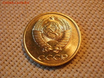 2 копейки 1984 года UNC Не Наборная! + Бонус! до 24.05 - P6260064.JPG