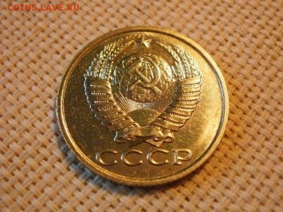 2 копейки 1984 года UNC Не Наборная! + Бонус! до 24.05 - P6260068.JPG