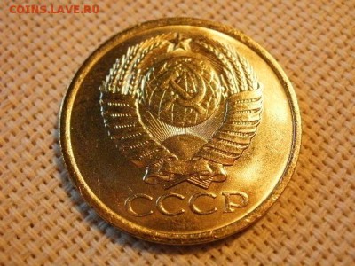 5 копеек 1981 года UNC Не Наборная! + Бонус! до 24.05 - P6260102.JPG