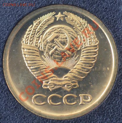 Набор 1984 ЛМД (твердый) до 22.02.2011 22-00 мск - DSC_3776a-1