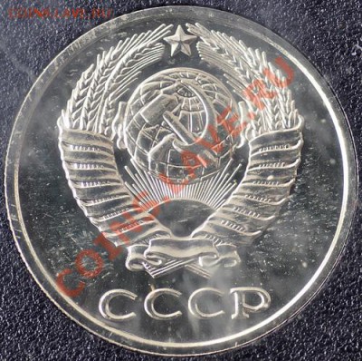 Набор 1984 ЛМД (твердый) до 22.02.2011 22-00 мск - DSC_3775a-10