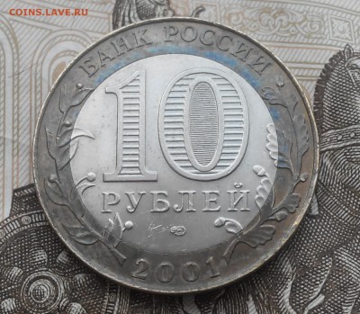 Гагарин спмд.10р.БИМ.ДО 25.05.22:00 - 2017522112905-1