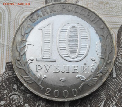 ПОЛИТРУК СПМД.10р.бим.до 25.05.22:00 - 2017522112332-1