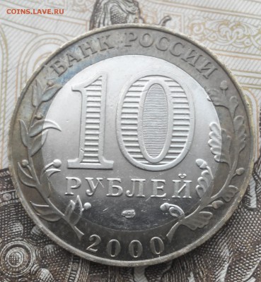 ПОЛИТРУК СПМД.10р.бим.до 25.05.22:00 - 2017522112340-1