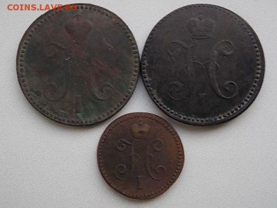 3коп1843.3коп1841.1коп1842.до28.05.17,22-00 - DSCN0025.JPG
