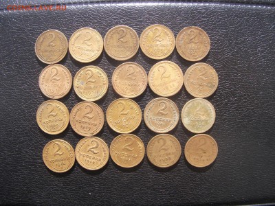 2 коп. до 1961 года 20 шт, до 28.05.2017 в 22:00 - DSCF4290.JPG