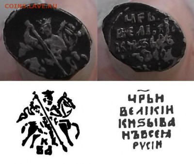 чешуйка. - DSCF2484.JPG