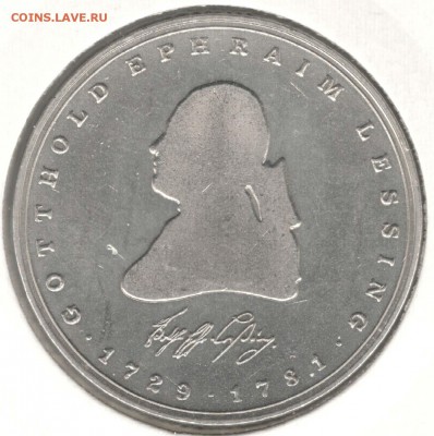 ФРГ. 5 марок 1981 J. Лессинг. С 200. До 24.05 - 45