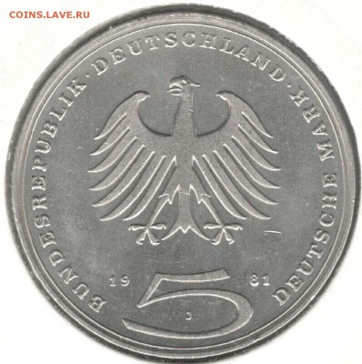 ФРГ. 5 марок 1981 J. Лессинг. С 200. До 24.05 - 46