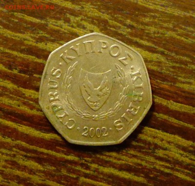 КИПР - ДЕВУШКА НА БЫКЕ 8-угольная до 28.05, 22.00 - Кипр девушка на быке-1