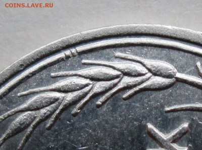 15коп 1925г--1,21А (Ф-22) - IMG_7804.JPG